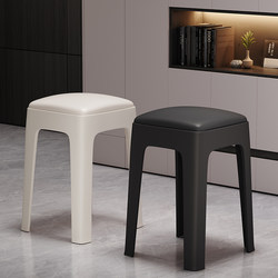 Dining Chair for Home Use, Made of Thickened Plastic, Stackable, with Soft Upholstery, Dining Table Chair, Light Luxury, High-End Feel, Sturdy and Durable Stool for the Dining Room
