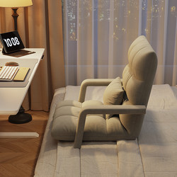 Lazy Sofa Bed Recliner Chair, Can Lie down and Sleep, Single Sofa Chair for Bedroom, Foldable Bay Window Tatami