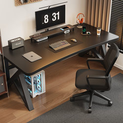 Computer Desk Desktop Home Gaming Desk Bedroom Simple Office Desk Workbench Solid Wood Student Desk Study Desk