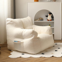 Baby Sofa, Small Sofa for Infants, Lazy Sofa Seat for Young Children, Can Recline and Sleep, Suitable for Taking Photos, Specially Designed for Toddlers