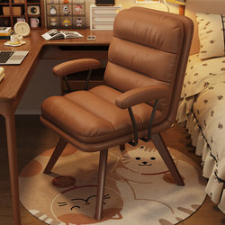 Solid Wood Computer Chair, Bedroom Sedentary Desk Chair, Swivel Chair, Backrest Chair, Study Office Chair, Retro Style Chair for Girls