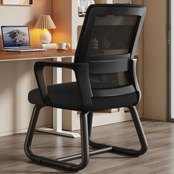 Computer Chair for Home Use, Comfortable for Long Sitting, Office Chair, Comfortable for Dormitory, College Student Study Desk, Backrest Stool