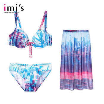 
IMIS Love Beauty Women's Beach Skirt Three-piece Set