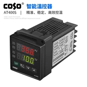 COSO Chuangsuo AT400S PID thông minh màn hình hiển thị kỹ thuật số PID nhiệt nhiệt sưởi ấm nhiệt điều khiển thông minh