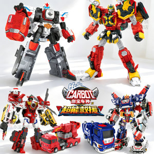
Kabo Car God Super Rescue Beast King Unparalleled Transformation Robot Toy Boy Mecha Kabo King Kong