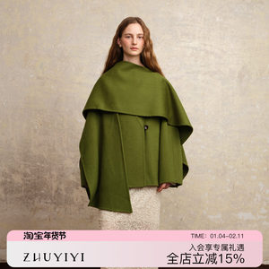 ZHUYIYI new grass green shawl scarf double-sided cashmere coat for women autumn and winter short style high-end