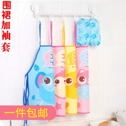 Children's Apron, Kids' Painting Smock, Kindergarten Art Apron with Waterproof Apron and Sleeves