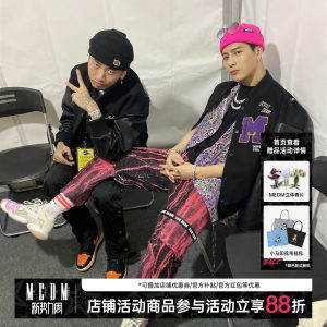 MEDM coat men's and women's tide, the trend of the trend of the trend of the spring and autumn American baseball jacket Wang Jiaer, the same top