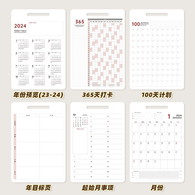 2025 Creative Calendar, Simple Fashion Annual Calendar Hanging Calendar ...