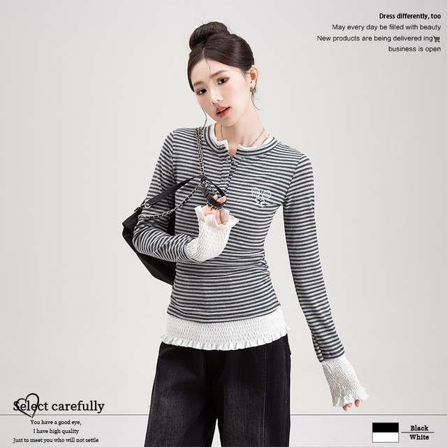 Nizvi grey striped embroidered long-sleeved T-shirt spring new women's spliced ​​slim fit fake two-piece base top
