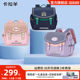 Grade 1-4 primary school students with falling and load reduction school bag lightweight antibacterial backpack 18L
