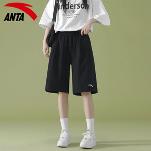 
Anta Shorts for Women Comfortable Loose Breathable Sport Pants Summer New Quick-Drying Ultralight Casual All-Match Pants