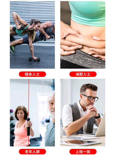 Extraordinary Fitness Stick