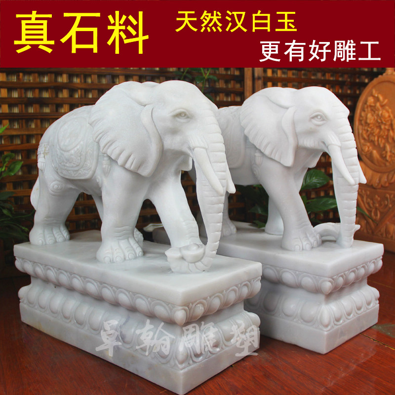 大理石。ゾウの背中の中にゾウ。さらにその中にもゾウ。計3重のゾウ　手彫り仕上げ 大理石。ゾウの背中の中にゾウ。さらにその中にもゾウ。計3重のゾウ