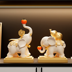 Persimmon-Shaped Elephant Figurine for Living Room, Light Luxury, High-End Tv Cabinet, Wine Cabinet Decoration, Wealth-Attracting Housewarming Gift