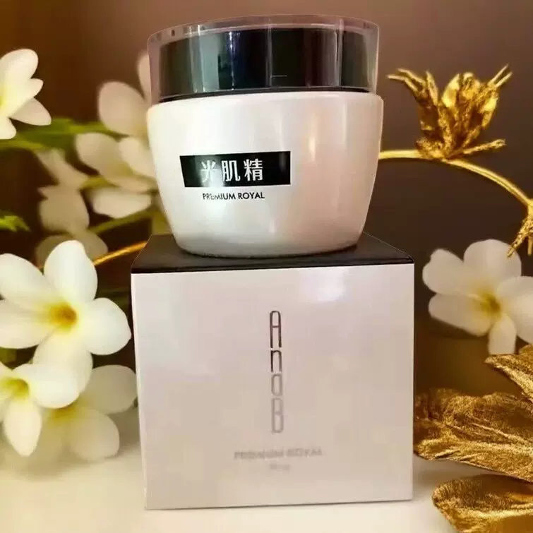 光肌精 光肌精プレミアムロイヤルクリーム 2025年最新光肌精の