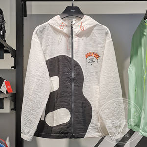 Li Ning Men's Sports Windbreaker Summer Style Comfortable, Breathable, Sunproof and Water-Repellent Loose Casual Jacket AFDU417