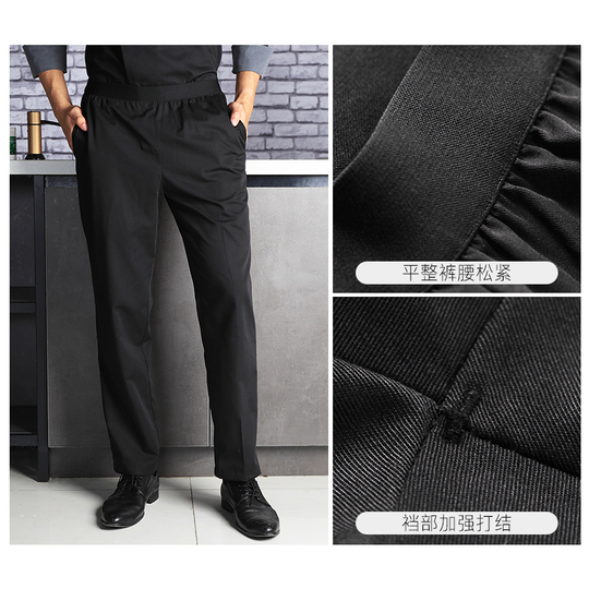 Pantalone Da Lavoro Chef Da Donna (Rachel - Foto 12