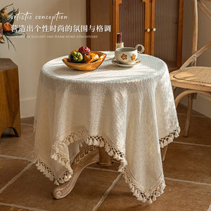
Tassel ancient style tablecloth ins style Japanese Harajuku Fengmori dining table simple cream style small round table fabric customization