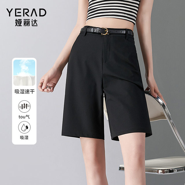 Yalida Bermuda straight shorts women's black mid-trousers 2025 summer slim casual pants suit five-point pants
