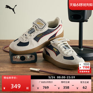 
Dexun shoes retro blue flip T-toe shoes for men and women PUMA official summer casual shoes PALERMO