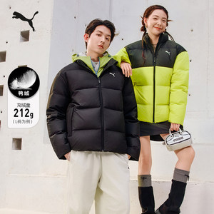 
[Ten billion subsidies] Windproof and water-repellent sports down jacket for men and women PUMA winter duck down jacket 635857