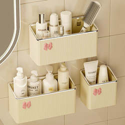 Bathroom Comb Storage Rack, Wall-Mounted, No-Drill, Toothbrush Holder, Bathroom Toilet Sink Toothpaste Storage Tube