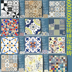 Bohemian Thangka Tiles 600X600 Tiles Parquet Balcony Kitchen Bathroom Floor Tiles B&B Special Tiles