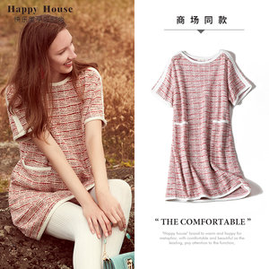 
Happy House Maternity Dress 2026 Autumn Fashion Tweed Small Fragrance Style Maternity Clothes Age-reducing Western Style Maternity Skirt