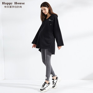 
Happy House maternity leggings for outer wear 2026 spring new fashion loose large size trendy mom high waist belly support trousers