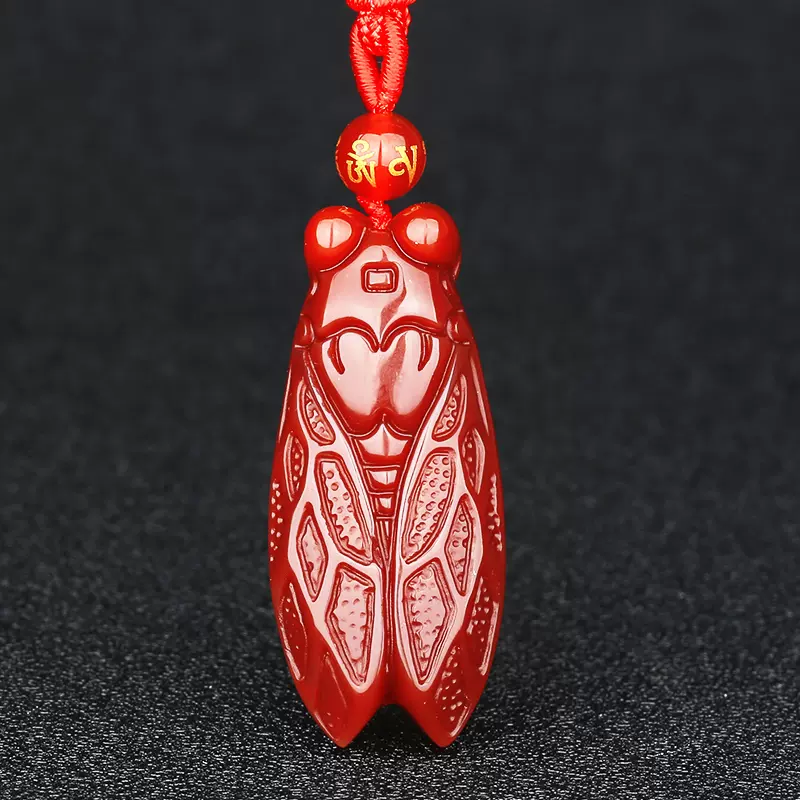 天然红玛瑙蝉吊坠玉髓知了挂件蛇年玉石男女款项链春秋蝉红色饰品