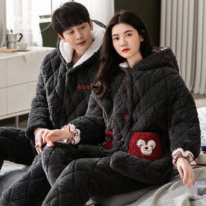 
Blessing Birds Couple Coral Fleece Padded Pajamas Women's Winter Hooded Plus Velvet Thickened Men's Padded Jacket Home Clothing Set