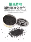 Mặt nạ phòng độc Baoweikang phun sơn mặt nạ chống bụi đặc biệt khí hóa học mùi bảo vệ hô hấp Mặt nạ nguyên mặt chính hãng