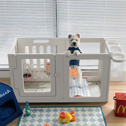 Transparent Dog Fence Indoor Panoramic Acrylic Splicing Isolation Fence Visible Pet Dog Cage for Small Dogs at Home