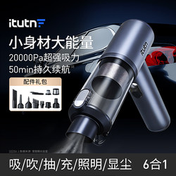 Aituoteng Handheld Wireless Mini Vacuum Cleaner with Super Strong Suction for Car, Home, and Desktop Cleaning