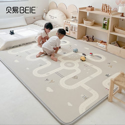 Beiyi Baby Crawling Mat Roll Xpe Thickened Home Living Room Children's Play Mat Baby Crawling Pad