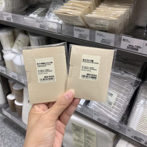 
Japanese muji oil-absorbing paper facial women's makeup oil-control powder facial paper men's face oil-absorbing facial tissue paper