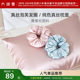 Taihu Snow Mulberry Silk Solid Color Silk Pillowcase/Silk Hair Tie
