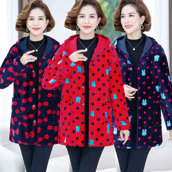 Crystal velvet protective dirt -proof cover jacket resistant dirty clothing girl
