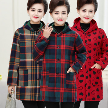 Warm and stain-resistant flannel smock, protective coat