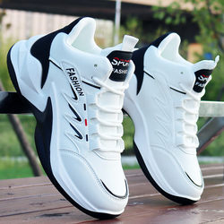 Ajwm Light Luxury Trendy Brand High-Top Men's Shoes 2025 New Sports Casual Shoes Leather Waterproof Sneakers Men's Shoes