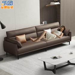 Genuine Leather Office Sofa, Reclining, Simple, Modern, Leisure Area, Business Office Reception Sofa and Coffee Table Set