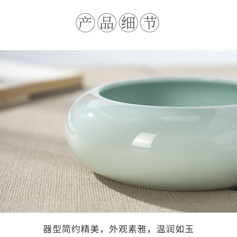 景德镇青瓷毛笔洗文房四宝陶瓷笔洗书法绘画摆件
