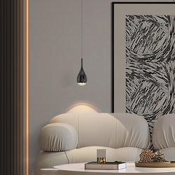 Bedroom Bedside Small Pendant Lamp, Modern Simple Light Luxury, Atmospheric Bar Table Lamp, Nordic Background Wall Adjustable Pendant Light