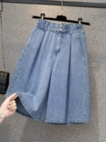 Брендовая летняя джинсовая юбка, шорты, штаны, большой размер, подходит для полных девушек, свободный крой