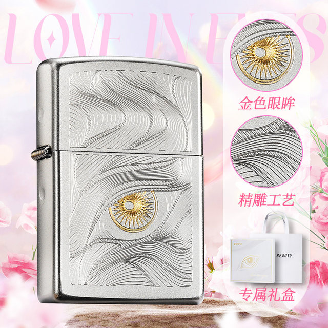 Zippo lighter official flagship genuine autumn water with eyes, kerosene windproof treasure with love gift for boyfriend