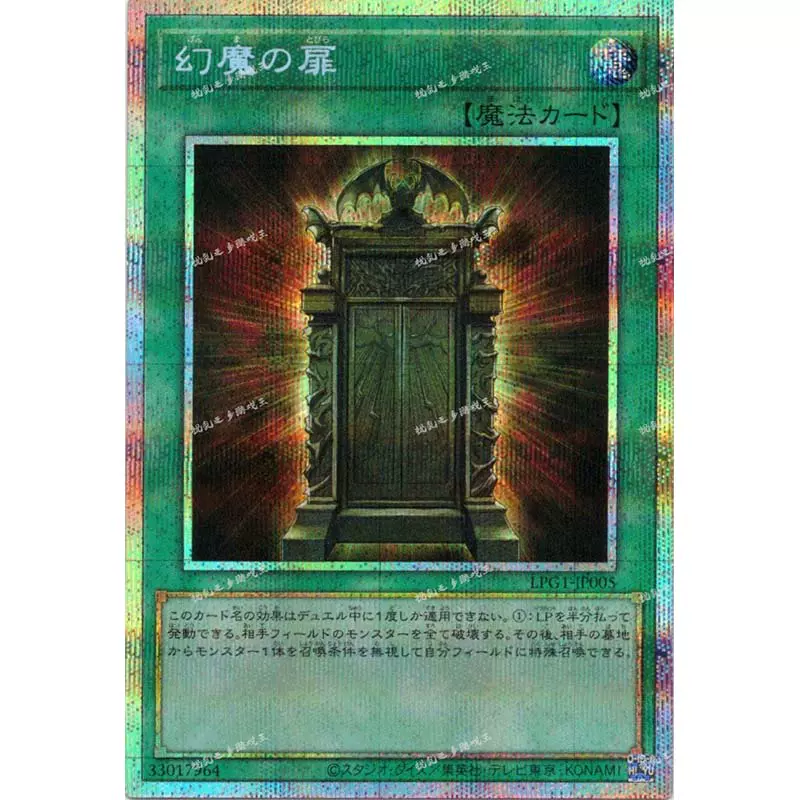 遊戯王 色紙 ミニ色紙 遊戯 十代 遊星 遊馬 遊矢 遊作 遊戯王 色紙 ミニ色紙 遊戯 十代 遊星 遊馬 遊矢 遊作 遊戯王