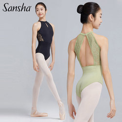 Sansha Halter Neck Dance Leotard Practice Clothes for Women, Full Stretch Ballet Lace Bodysuit Gymnastics Bodysuit