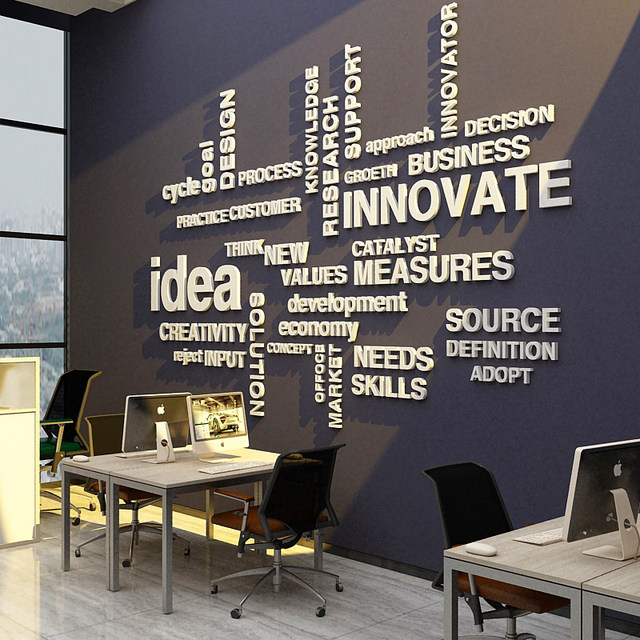 Office decoration layout corporate culture wall stickers team work ...