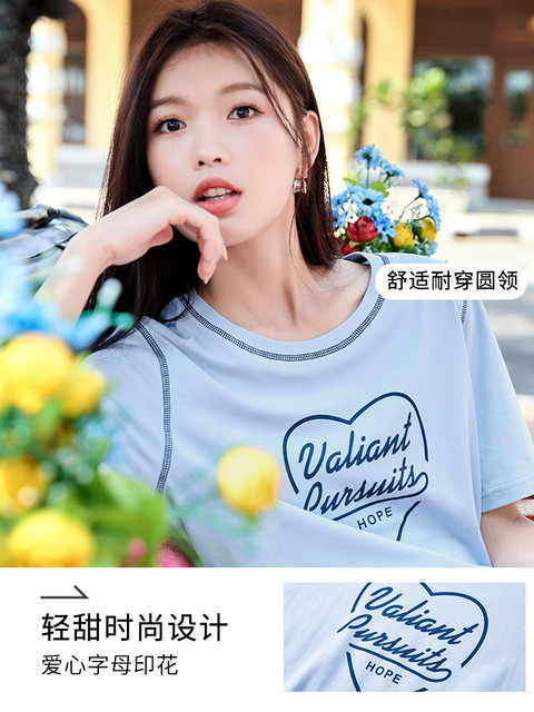 Xiangying blue T-shirt women's short-sleeved 2024 summer new round neck letters love casual loose shoulder top